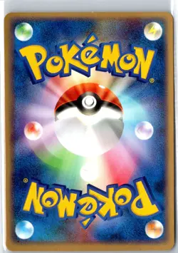 Pokemon TCG Dewgong Holo Rare Unlimited Holofoil Flight of Legends 029/082 NM - Image 2