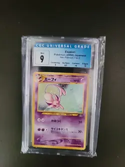 CGC 9 Holo Japanese Espeon Neo Discovery 196 Pokemon Card - Image 1