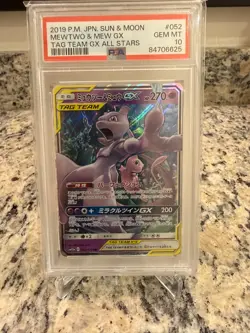 2019 Pokemon Japanese Tag Team GX All Stars #052 Mewtwo & Mew GX PSA 10 - Image 1