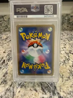 2019 Pokemon Japanese Tag Team GX All Stars #052 Mewtwo & Mew GX PSA 10 - Image 2