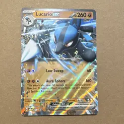 Pokemon Lucario EX 017 SVP Scarlet & Violet Promo Holo 260 HP - Image 1
