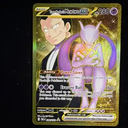Pokemon TCG Team Rockets Mewtwo EX Special Illustration Destined Rivals - Image 1