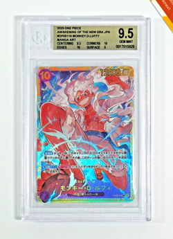 One Piece BGS 9.5 Monkey D. Luffy #119 Awakening Of The New Era 2023 Japanese - Image 1