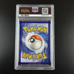 PSA 10 Entei 112/091 Paldean Fates Shiny Graded Pokemon Card - Image 4
