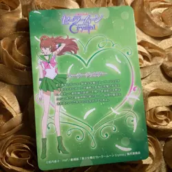 JUPITER Sailor Moon CRYSTAL MOON edition Goddess Beauty Anime Foil Girl Card - Image 4