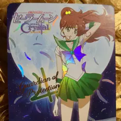 JUPITER Sailor Moon CRYSTAL MOON edition Goddess Beauty Anime Foil Girl Card - Image 5