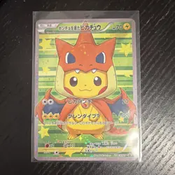 Pokemon Poncho-Wearing Pikachu Promo 208/XY-P XY-P Holo Japanese Card - Image 1