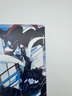 Union Arena UE17BT: SOLO LEVELING Action Point Card Beru Igris UE17BT/SLG-1-AP09 - Image 3