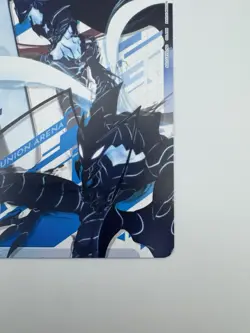 Union Arena UE17BT: SOLO LEVELING Action Point Card Beru Igris UE17BT/SLG-1-AP09 - Image 5