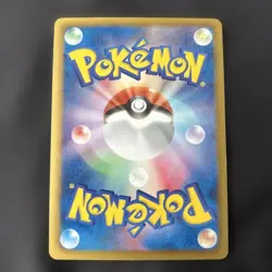 Pokemon Cards White Kyurem-EX 062/059 SR Japanese TCG - Image 2