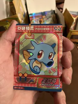 Pokemon Horsea QR KDJL-QR-011 Chinese Pocket Eif Baby Claw Machine Foil Card - Image 1