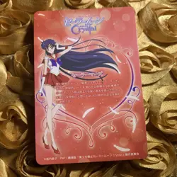 MARS Sailor Moon CRYSTAL MOON edition Goddess Beauty Anime Foil Girl Card - Image 4