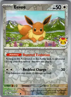 Eevee - (Pokemon Day 2025) (Reverse Cosmos Holo) Miscellaneous Cards & Products - Image 1