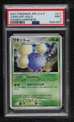 Jumpluff Holo Japanese Pokemon Diamond & Pearl Shining Darkness (DP3) PSA 9 MINT - Image 1