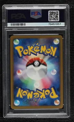 Jumpluff Holo Japanese Pokemon Diamond & Pearl Shining Darkness (DP3) PSA 9 MINT - Image 2