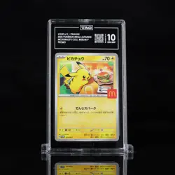 2025 Pokemon Mega Japanese McDonald's Collection Promo Pikachu TAG 10 (981) - Image 1