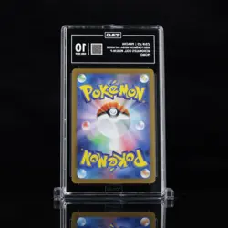 2025 Pokemon Mega Japanese McDonald's Collection Promo Pikachu TAG 10 (981) - Image 2