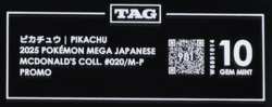 2025 Pokemon Mega Japanese McDonald's Collection Promo Pikachu TAG 10 (981) - Image 3