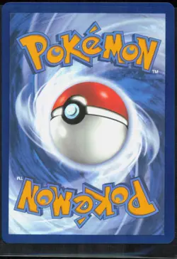 Dondozo ex 211/182 SV10: Destined Rivals Ultra Rare NM Pokemon TCG - Image 2