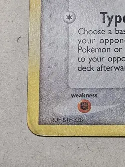 Pokemon Azurill - 20/113 - Rare Reverse Holo Ex Delta Species DMG - Image 5
