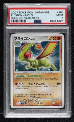 Flygon Japanese Pokemon Diamond & Pearl Shining Darkness (DP3) PSA 9 MINT 2007 - Image 1