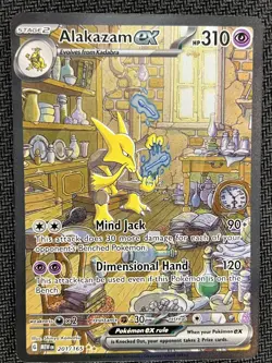 Alakazam ex 201/165 - SV: Scarlet & Violet 151 - SIR - Pokemon TCG - NM - Image 1