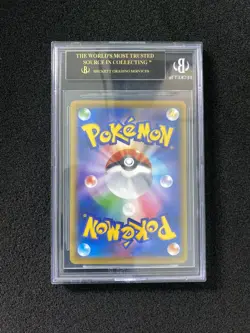 2019-22 POKEMON PROMOS SWORD & SHIELD JPN 227/S-P PIKACHU BGS 10 PRISTINE NB25 - Image 2