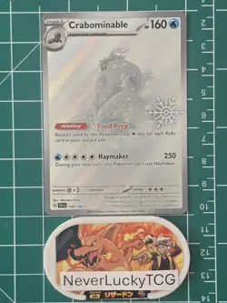 Crabominable 149/142 Illustration Rare - Image 1