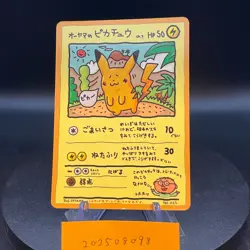 1998 Pokemon Japanese Vending Ooyama's Pikachu Series III #025 - Image 1
