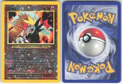 ✰ ENTEI 34 PROMO WIZARDS BLACK STAR PROMOS POKEMON ✰ HP - Image 1