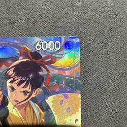 One Piece TCG Kikunojo OP06-104 Best Selection Vol. 2 Alt Art Japanese - Image 2
