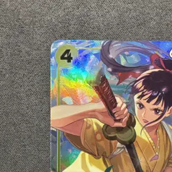 One Piece TCG Kikunojo OP06-104 Best Selection Vol. 2 Alt Art Japanese - Image 3