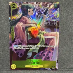 OP06-106 One Piece TCG CCG Kouzuki Hiyori SR Alt Art Wings of the Captain - Image 1
