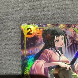 OP06-106 One Piece TCG CCG Kouzuki Hiyori SR Alt Art Wings of the Captain - Image 3