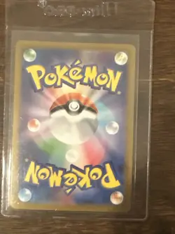 Mew ex 208/165 UR sv2a - Pokemon 151 HOLO Full Art PCG/JAPANESE Pokemon Card NM - Image 2