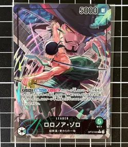 Roronoa Zoro OP12-020 L Alt Art JPN - Legacy Of The One Piece Card Game - Image 1