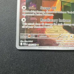 Pokemon TCG Raticate 099/088 Illustration Rare Perfect Order pack fresh 2 - Image 5