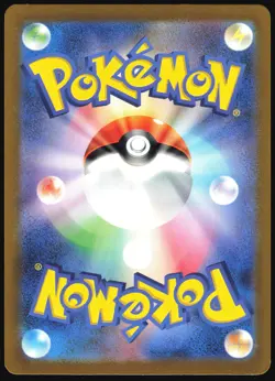 CHARIZARD EX 006/165 SV2A POKEMON 151 POKEMON JAPANESE HOLO RARE 2023 - Image 3