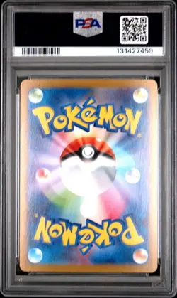 2025 POKEMON M1S MEGA SYMPHONIA SUPER RARE #086 MYSTERY GARDEN PSA 9 MINT CGC - Image 4