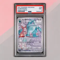 ✨ PSA 9 MINT ✨BRONZONG 2021 POKEMON JPN SWORD & SHIELD VMAX CLIMAX #208 FULL ART - Image 1