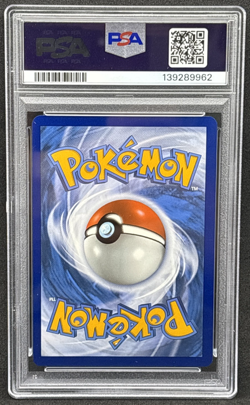 2023 Pokemon PAL EN - Dendra - Ultra Rare - 250 - PSA 9 - Image 2