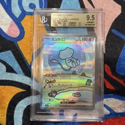 2023 Pokemon Scarlet & Violet Shiny Treasure ex (Japanese) Mew #347/190 BGS 9.5 - Image 1