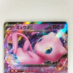Mew ex RR 151/165 Japanese Pokemon Card with Tracking Number - Image 3