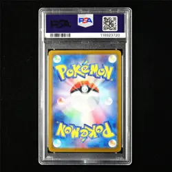 PSA 10 GEM MT 2024 Pokemon JPN Sylveon ex 212/187 SAR - Image 3
