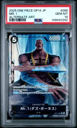 One Piece Japanese OP14 MR. 1 DAZ BONEZ Alternate Art PSA 10 #090 - Image 1