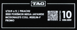 2025 Pokemon Mega Japanese McDonald's Collection Promo Pikachu TAG 10 (984) - Image 3