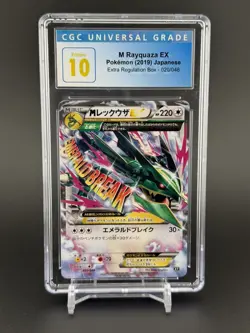 CGC Pristine 10 M Rayquaza EX Extra Regulation Box 020/048 Japanese Pokemon Card - Image 1