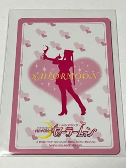 *Pretty Guardian Sailor Moon - Rika Izumi as Ami Mizuno - Trading Card (2004) - Image 2