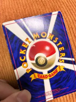 Pokemon Card Old Back Mew "CoroCoro Comic February 1997 Issue" Glossy Promo - Image 4