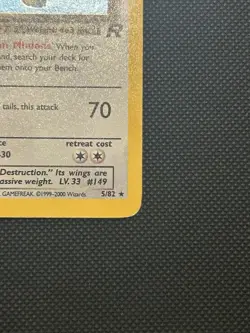 Dark Dragonite 5/82 | Team Rocket | Holo Pokemon Card MP - Image 5